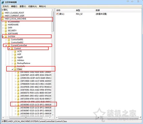 电脑光驱图标不见怎么修复？Win7系统下光驱图标不见了的解决方法