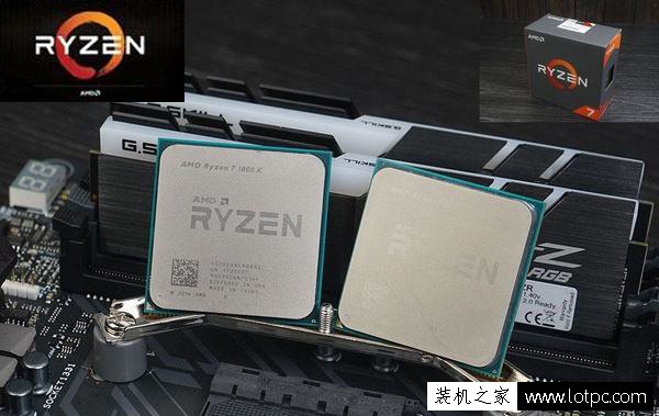 AMD Ryzen7 1800X处理器性能如何？AMD Ryzen 7 1800X 处理器评测