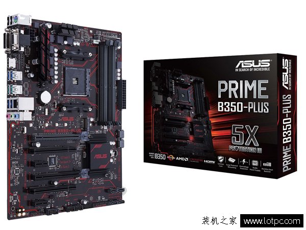 适合3D建模渲染作图平台 锐龙R7-1700/K2200专业设计电脑配置推荐