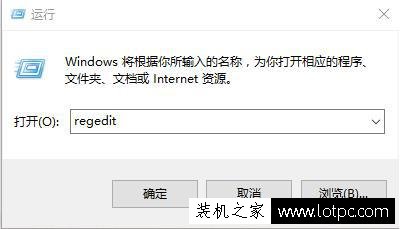 80端口被占用怎么解决？检测和解决80端口被占用的2种方法