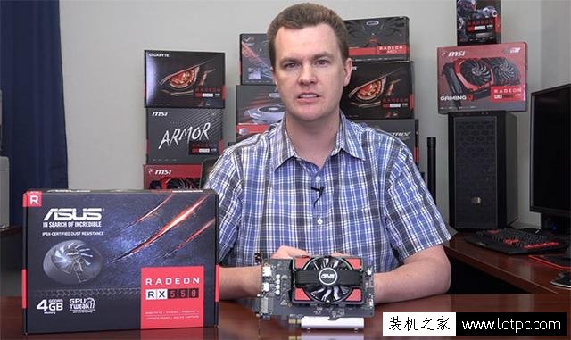 RX 550显卡性能测试评测：RX550亮机卡大战HD630核显！