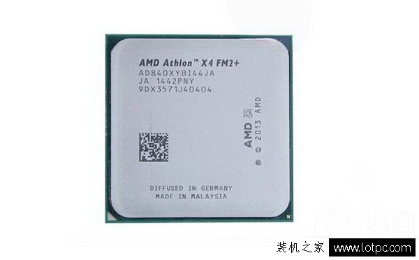 AMD新速龙四核840评测
