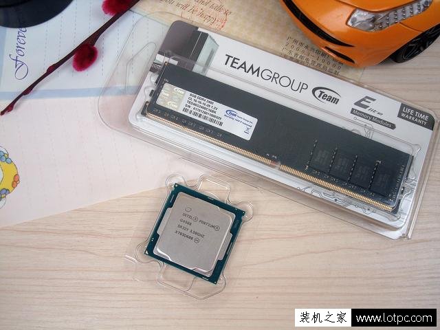 intel奔腾G4560配GTX1050组装电脑配置推荐与DIY装机全过程及评测