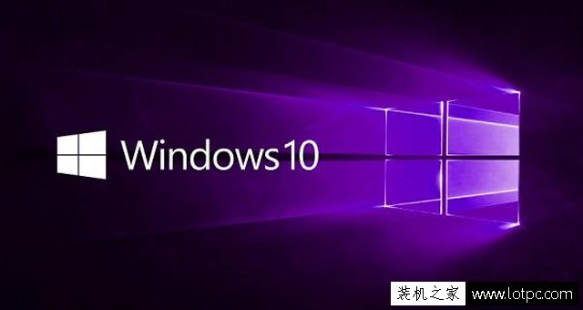 没有系统U盘、光盘如何重装系统？硬盘安装Win10系统教程