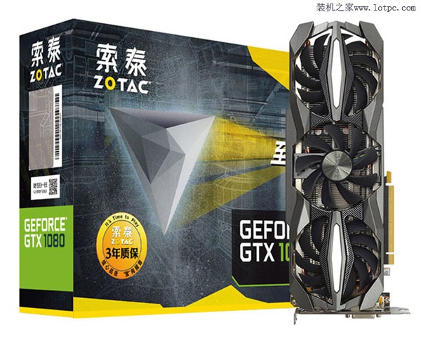 第六代六核酷睿i7-6800K配GTX1080奢华发烧游戏电脑配置推荐