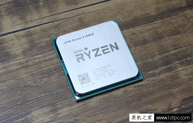 满足家用主流网游 Ryzen3 1300X配GTX1050四核独显DIY攒机配置单