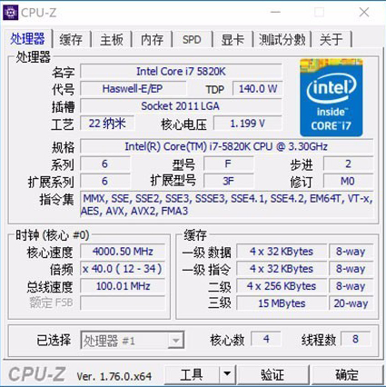 dx12对cpu要求高吗 CPU对DX12游戏性能影响测试