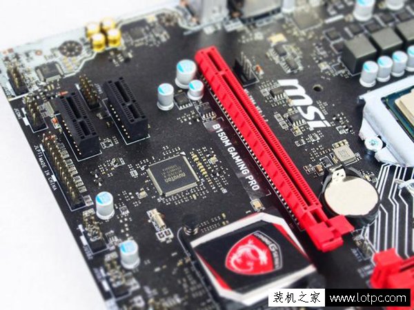 六代i5-6500/B150/GTX1060组装电脑配置推荐 为单机大作而战