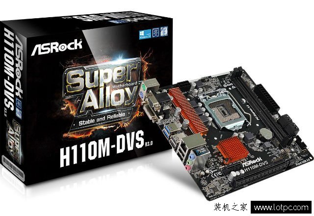 主打高性价比 最新八代i3-8100搭配H110/GTX1050T组装电脑配置推荐