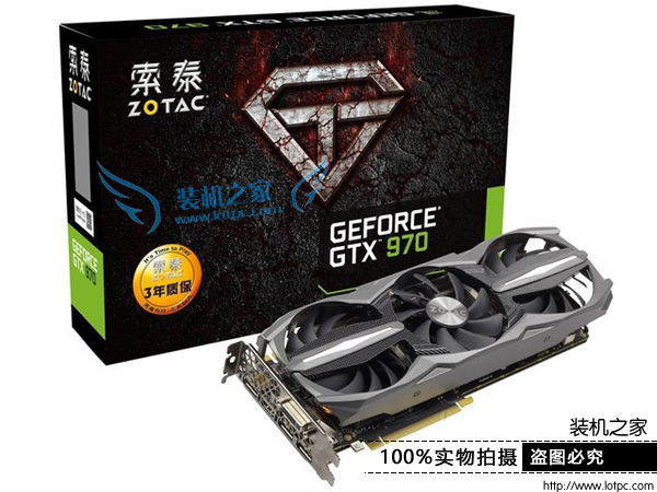 索泰GTX970-4GD5 至尊 Plus独显