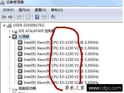 怎么看电脑配置信息 电脑配置怎么查看 电脑配置在哪看图文教程