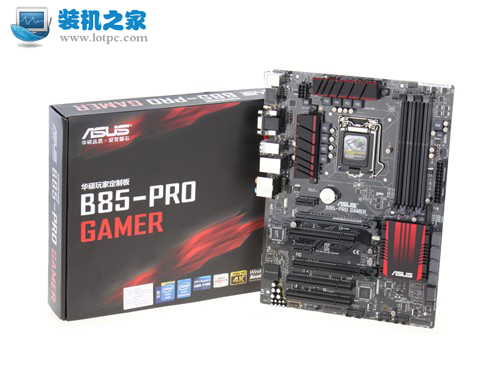 华硕B85 PRO GAMER主板