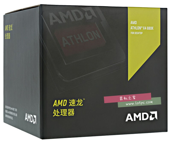 AMD 速龙 X4 880K性能怎么样 AMD 880k评测