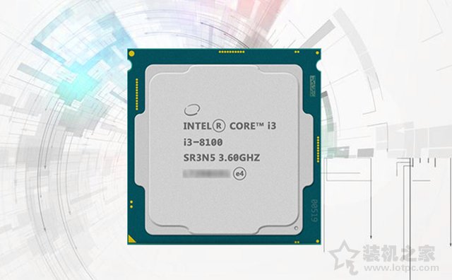 i3-8100支持Win7的方法 i3-8100配GTX1050Ti主流游戏电脑配置方案