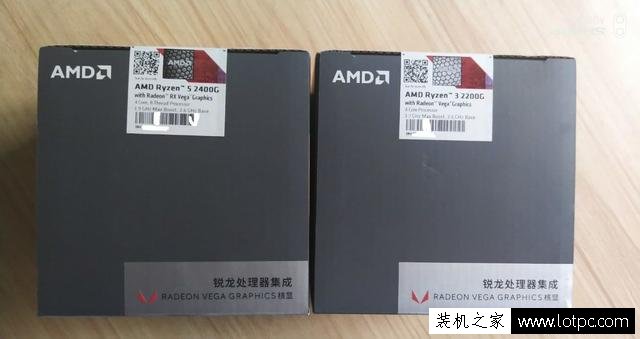 AMD桌面版锐龙APU将于2月12日进行发售！怪不得Intel八代酷睿狂降