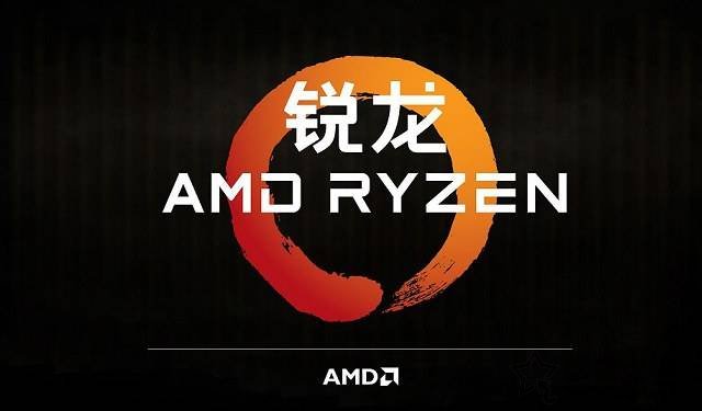 AMD YES！二代锐龙R5 2500X/2600E与R3 2300X等处理器正式发布！