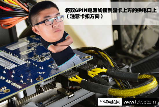 出现PLEASE POWER DOWN AND CONNECT THE PCIe POWER CABLE(S) FOR THIS GRAPHICS CARD怎么办