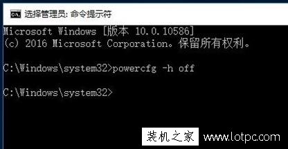 如何提升固态硬盘性能？Win10如何提升SSD固态硬盘性能的小技巧