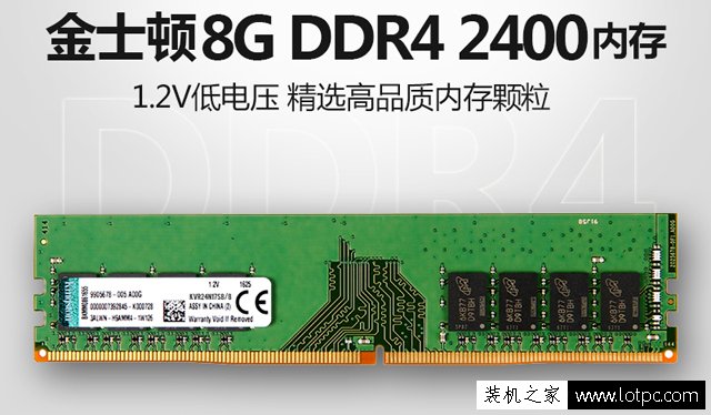 ITX性能小钢炮！锐龙5 1600配GTX1070Ti游戏DIY攒机配置推荐