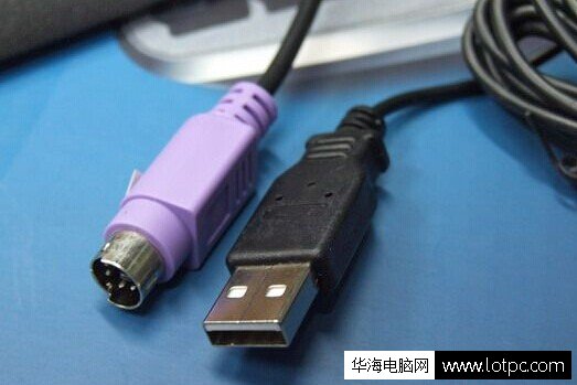 ps2圆口接口+usb2.0接口