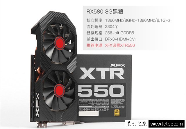 玩转绝地求生配置推荐，锐龙R7-1700配RX580中高端游戏配置推荐