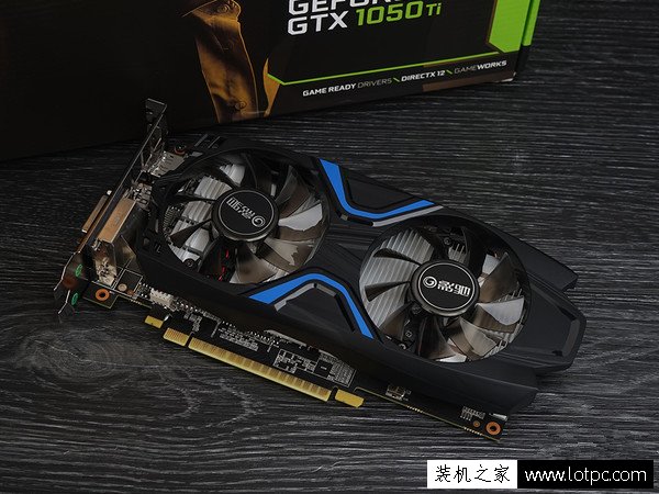 畅玩主流网游 3500元i3-7100配GTX1050Ti游戏电脑配置推荐