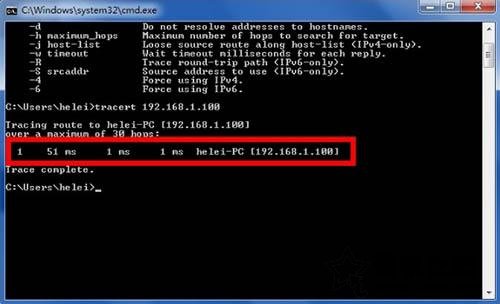 Win7系统tracert命令怎么用？Win7系统tracert命令使用详解