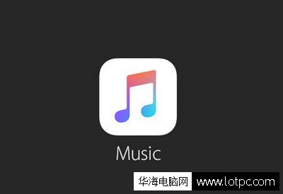 Apple Music