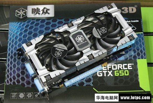 映众GTX650冰龙版