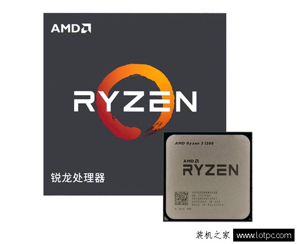 高性价比游戏平台 锐龙R3-1200配GTX1050家用主流游戏电脑配置单