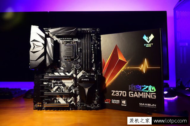 i7主机配置单！8500元酷睿i7-8700K配GTX1060游戏电脑主机配置推荐