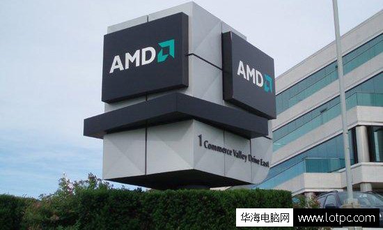 amd