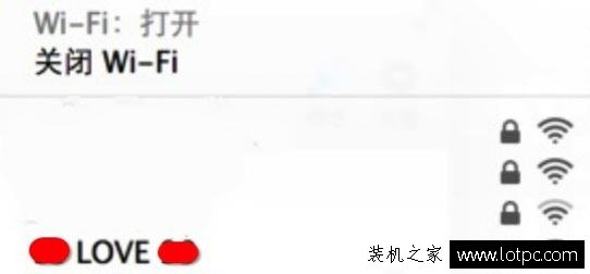 路由器WIFI被蹭有什么危害？黑客蹭网之后能做什么？