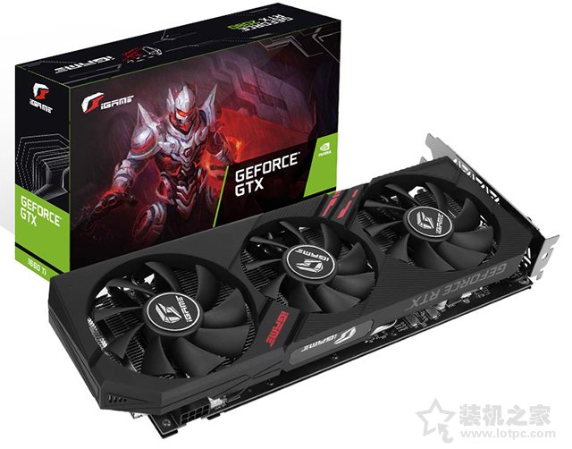 GTX1660Ti独显主机怎么配？两套搭载GTX1660Ti主流电脑配置推荐