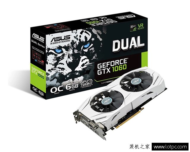 八代i5平台太贵！七代i5 7500配GTX1060高性价比游戏娱乐主机配置