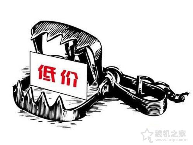 买电脑必读终极攻略！实体店购买组装电脑注意事项