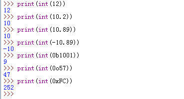 Python int()函数更多的例子