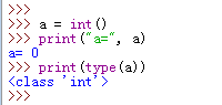 Python int()不带参数的例子