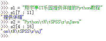 Python字符串切片：指定开始索引和结束索引