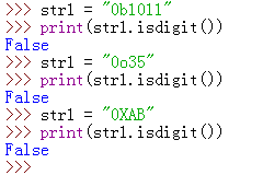 Python isdigit()与其它进制