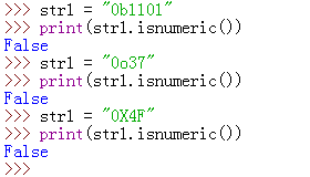 Python isumeric()函数使用示例2