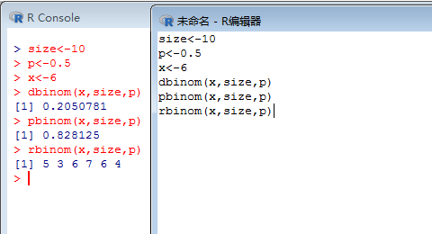 二项分布