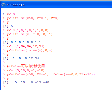 R语言中ifelse()函数的使用