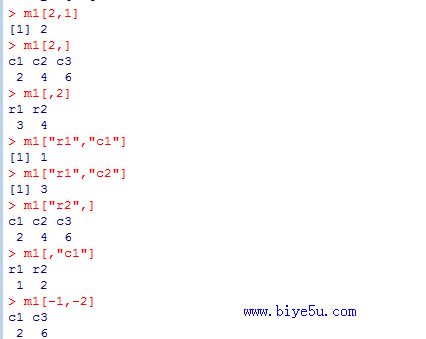 R语言中矩阵的主要索引方式