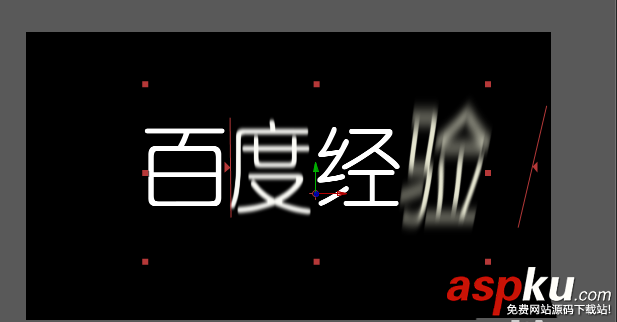 AE,文字,动画