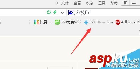 荔枝fm,下载