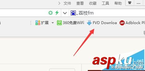 荔枝fm,荔枝fm电脑版