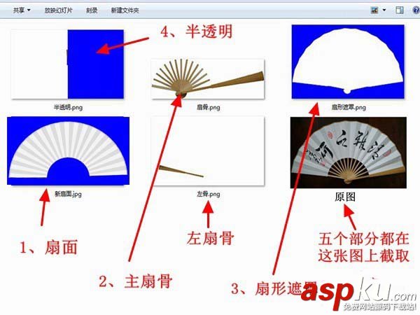 会声会影,动画