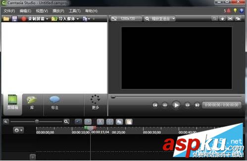 Camtasia,Studio,视频做成GIF动态图,GIF动态图制作