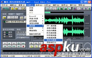 CoolEditPro,CoolEditPro怎么录音